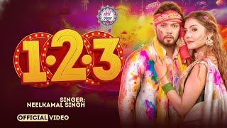 Video | 1.2.3 | #नीलकमल सिंह का होली गाना | #Neelkamal Singh | New Holi Song 2026