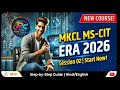 PC Point Computer Education | MKCL MS-CIT ERA Session 02 (2026) | Start Now 🚀