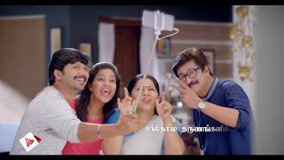 Sakthiram Stores Smart Phones