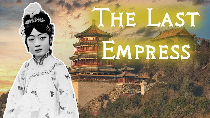 The Tragic Life of China's Exiled Empress | Wanrong - DayDayNews