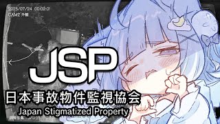 Roa Ch. 海月雲ろあの配信のサムネイル画像