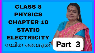 CLASS 8 PHYSICS STATIC ELECTRICITY 