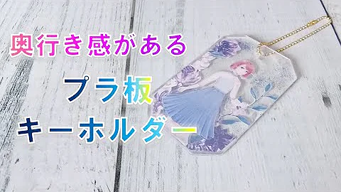 スヌーピープラバン Mp3 スヌーピープラバン Mp3