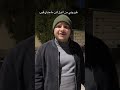 طردوني من المول لئن ماعندي ڤيب