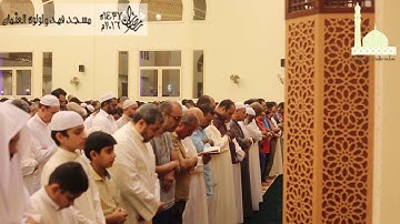 القارئ محمد رواش يوم 12 رمضان