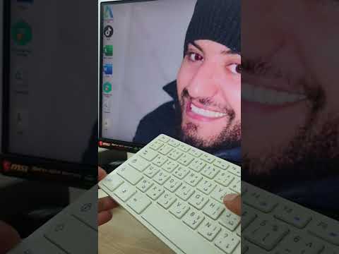 اختصار انشاء ملف جديد في سطح مكتب الحاسوب