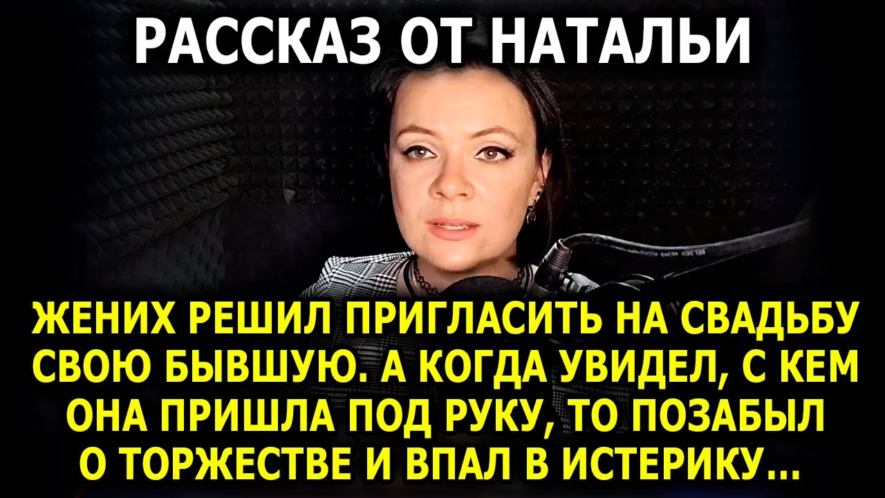 Читает НАТАЛЬЯ. В конце видео я прослезилась...