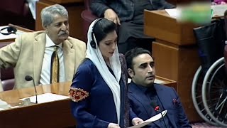 Aseefa Bhutto Zardari sworn in as MNA