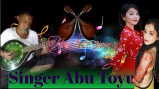 Rohingya Song Singer Abu Toyub The Old Song Of Myanmar