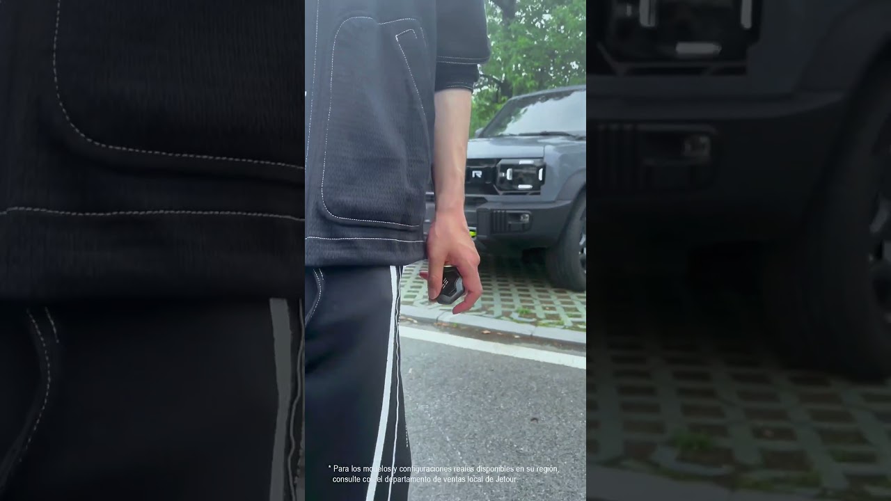 نسيت أن تغلق الباب؟ 