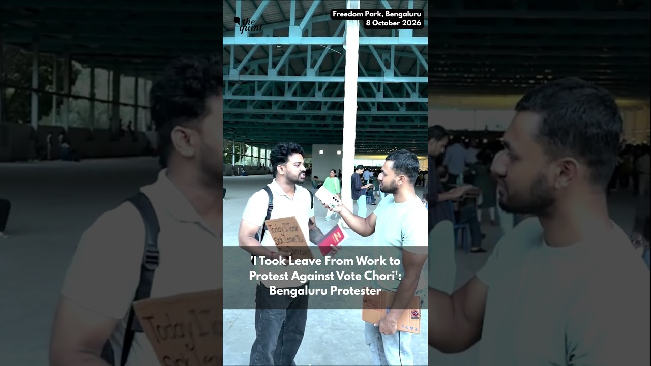 'I Took Leave From Work to Protest Against Vote Chori': Bengaluru Protester | The Quint