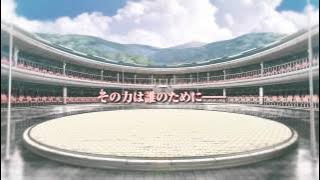 Download lagu Koiken Otome Opening - Sword Of Virgin - fripSide HD