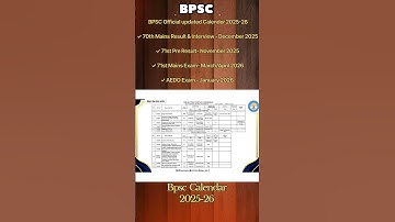 Bpsc calendar 2026 updated ll Bpsc new Calender 2025 ll Bpsc aedo Exam date ll bpsc 70th Result ll