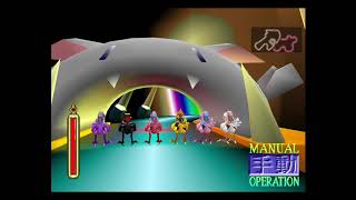 Chocobo Racing FFVII SPECIAL PRIZES S Class Multiple Wins