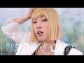 🌼글로우 스킨 "춰크춰크 쉬크쉬크" Urban Chic 메이크업 | SSIN