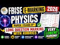 FBISE E-Marking 2026 Physics Class 9 | FBISE Paper Checking 2026 | Physics Long Question Rubrics