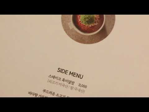 [everysing] 마피아