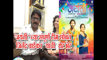 मराठी चित्रपट 