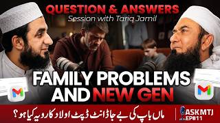 Family Problem and Gen Z | Molana Tariq Jamil