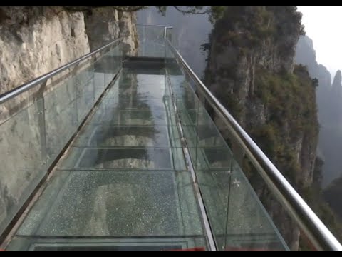 Cracks Appear in