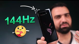 هذا الموبايل كاسحة العاب || Asus ROG 5