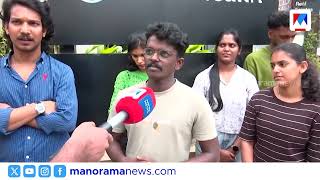 'ഞങ്ങളുടെ അവസ്ഥ വേറെ ആർക്കും ഉണ്ടാകരുത്';കൂട്ട പിരിച്ചുവിടലിൽ കോറോ ഹെൽത്ത് ജീവനക്കാർ | Corro Health screenshot 1