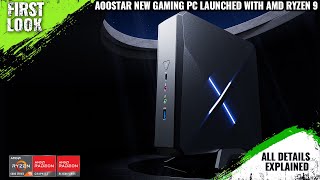 AOOSTAR New Gaming Mini PC Launched With AMD Ryzen 9 And Radeon RX 6600 LE GPU - All Details Here