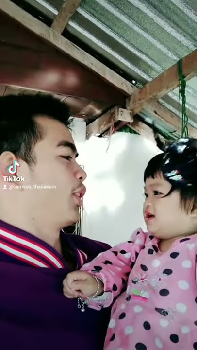 เลี้ยงลูก แต่ลูกไม่ให้หล่อ555