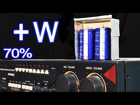 فيديو: كيفية زيادة قوة مضخم الصوت