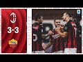 Thrilling 3-3 Draw Between AC Milan & Roma | Serie A Matchday 5 Highlights ⚽