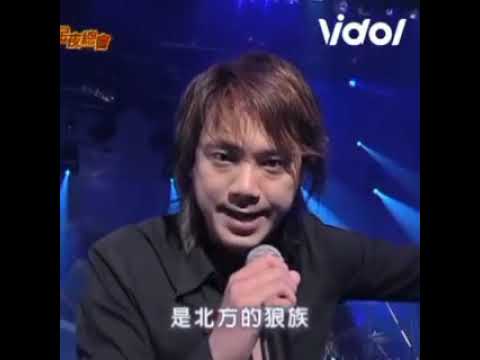 🎵One Night In 北京作詞：陳昇 & 佳慧作曲：陳昇翻唱：蘇見信 （信樂團）影音來源：https://fb.watch/oBrA5Xjcjj/?mibextid=Nif5oz