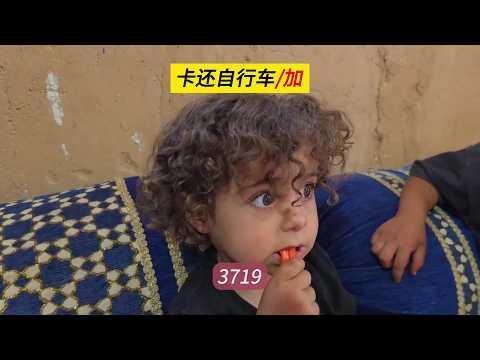 Mina says Azada didn't say hello, she pulls a thorn for her little sister, Mina Documentary 3719 ...