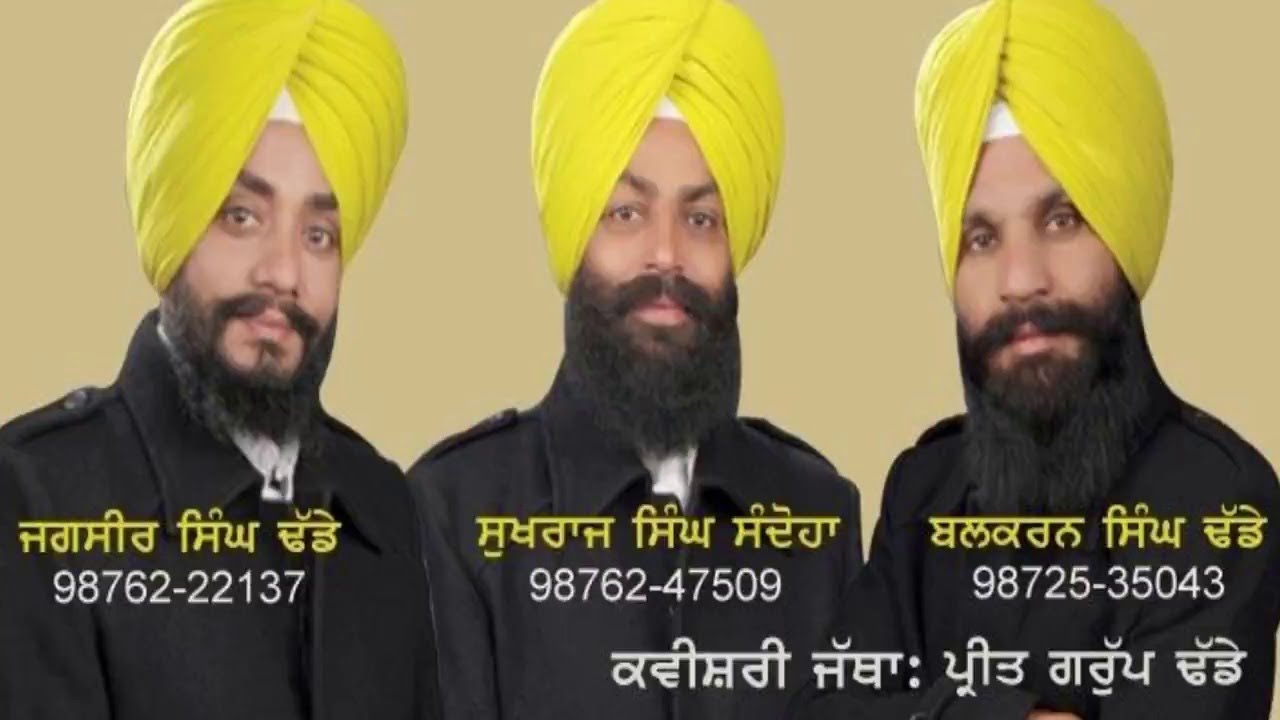 PARSANG HARI SINGH NALUA