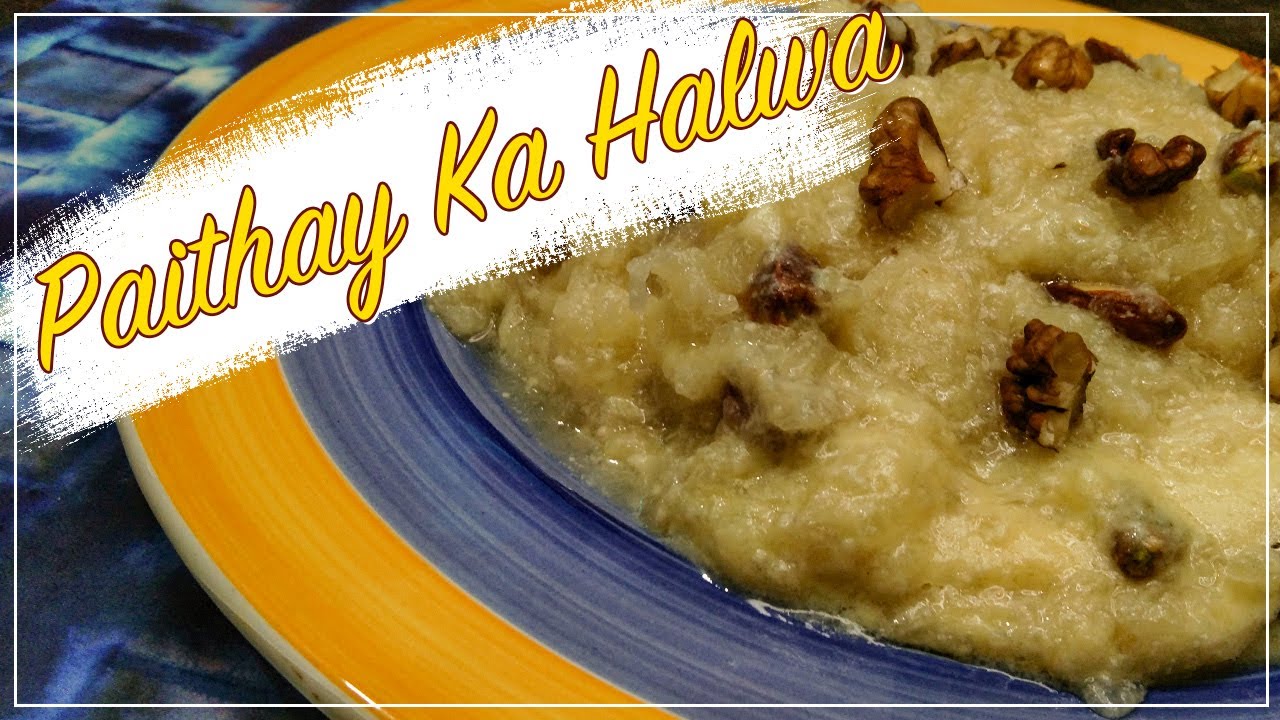Paithay Ka Halwa Recipe By Chef M.Usman Tasty Table 2021 YouTube