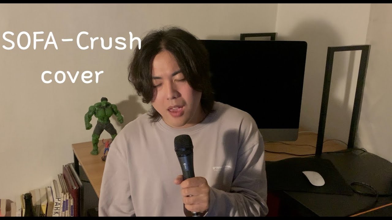 SOFACrush (COVER_양승주) YouTube