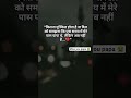 Miss u papa😭 #whatsapp_status_video #sadshorts #brokenstatus #alwaysmissyou #dad #cry #viral #sad