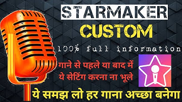 Starmaker Best custom setting | Custom Effects Settings | Accha gaana kaise Record kare#its_ikshacks