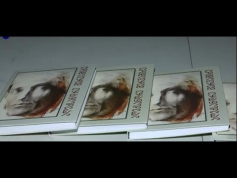 გადაცემა \"აფხაზეთი\"  - ალექსანდრე შერვაშიძის კატალოგის პრეზენტაცია