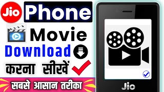 Jio Phone me movie download kaise kare || Jio phone tricks || how to download movie in jio phone