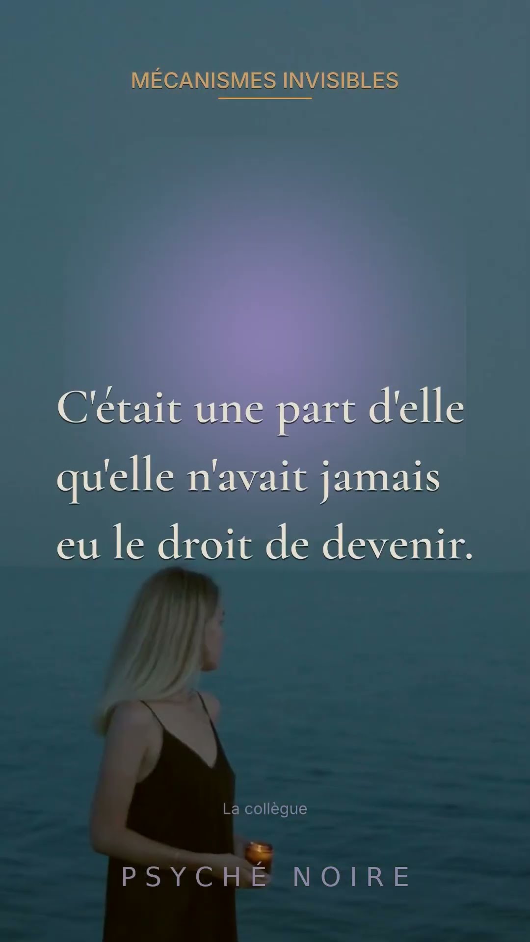 Capsule vidéo : Ce n’était pas de la jalousie