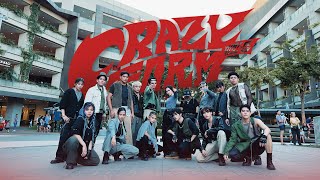 Kpop In Public Collab Ateez Crazy Form 미친 폼 Dance Cover By Alpha And Paradigm Philippines