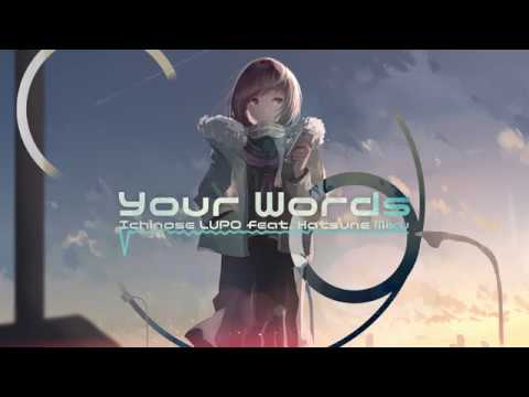 Your Words / 初音ミク