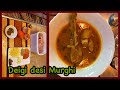 Lazeez deigi shorba  desi murghi recipe by merium pervaiz 