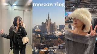 MOSCOW VLOG | 러시아 성악가 친구 생일파티, 겨울 오기전 가을 즐기기, 연주 준비