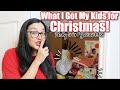 WHAT I GOT MY KIDS FOR CHRISTMAS 2022!🎁 | Baby + 7 Year Old Gift Guide