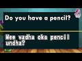 Spoken Telugu through English - Daily Telugu 09 Gaa Spoken Telugu