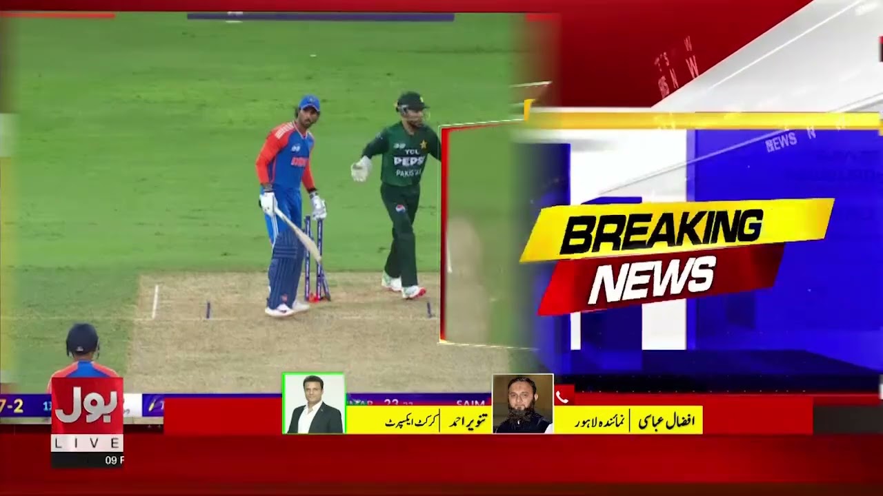 Pakistan vs India Match Confirmed | T20 World Cup 2026 | Key Terms and Conditions Explained