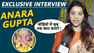 Anara Gupta ने Nirahua और Aamarpali Dubey को दी सलाह Khesari की तारीफ़ Ganesh Chaturthi 2019