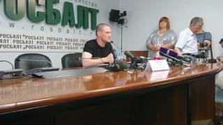 Удальцов обвинил Навального в провокациях