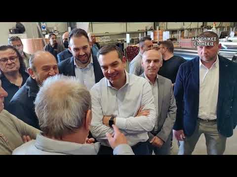 ΕΠΙΣΚΕΨΗ ΤΣΙΠΡΑ ΣΤΗΝ